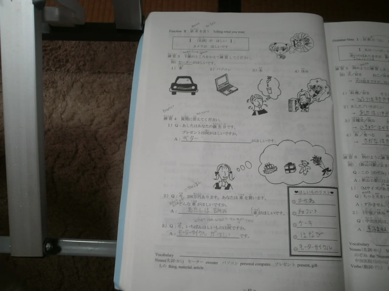 PB150009.webp