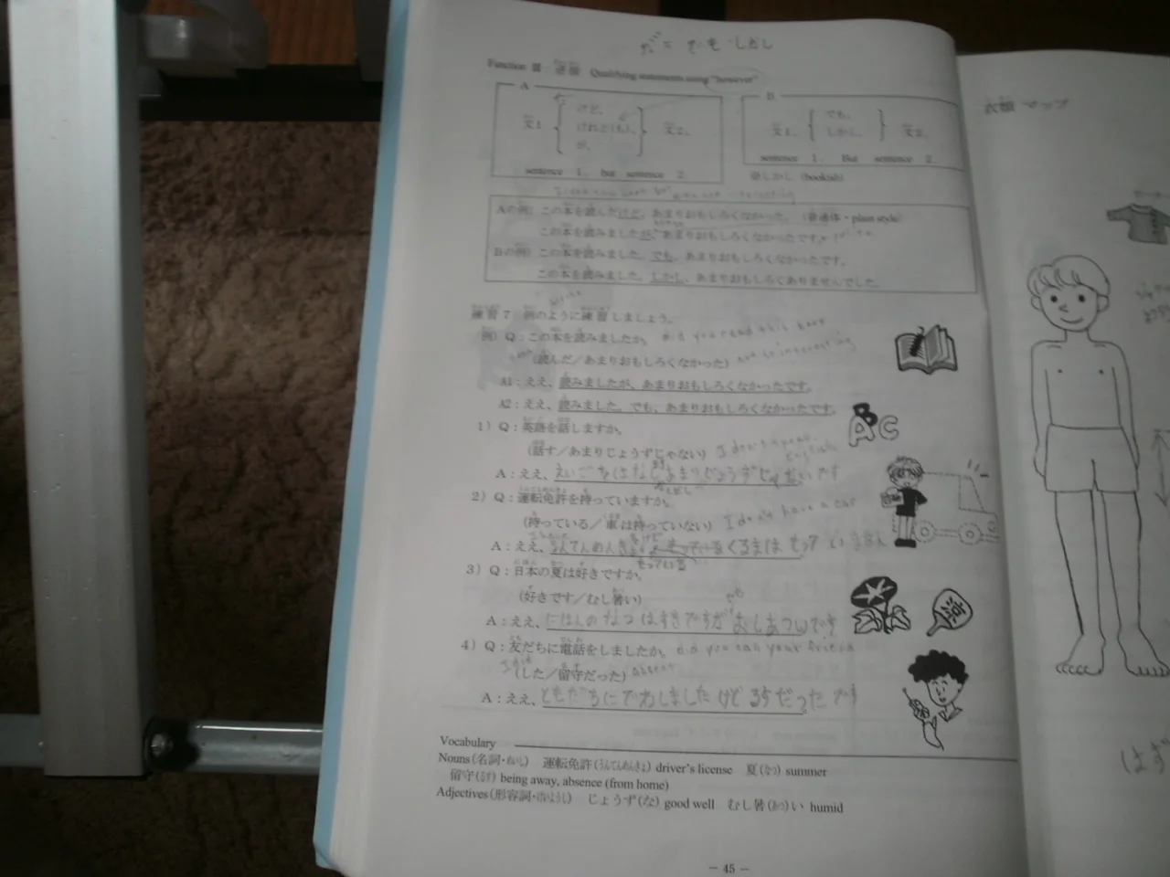 PB150011.webp