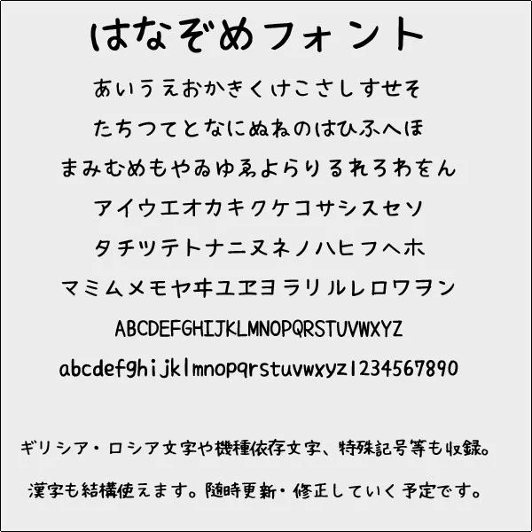 pbnztgif-1.webp