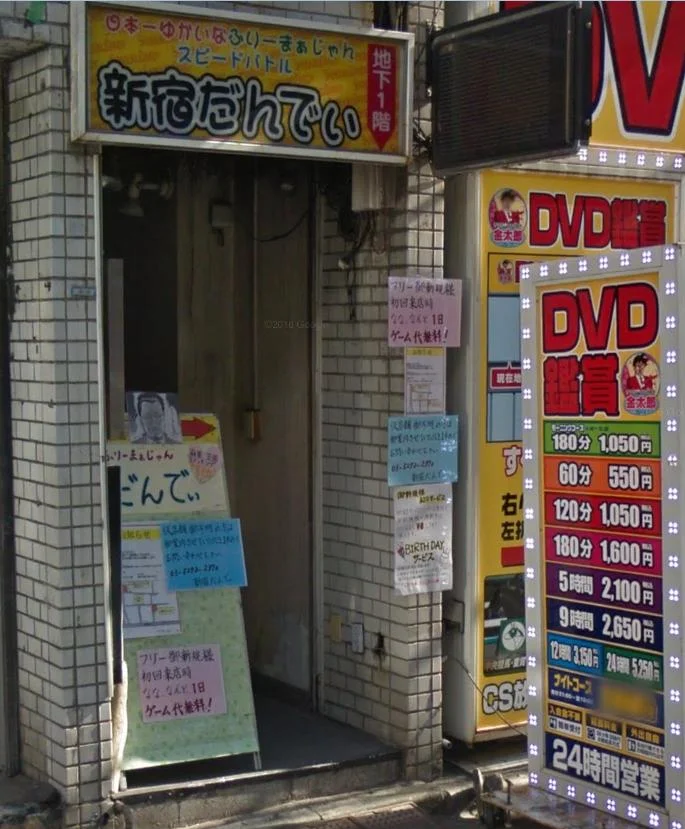 PCjAguM.webp