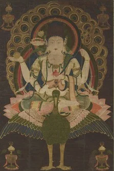 The Peacock Wisdom King (Heian period, 12th century)