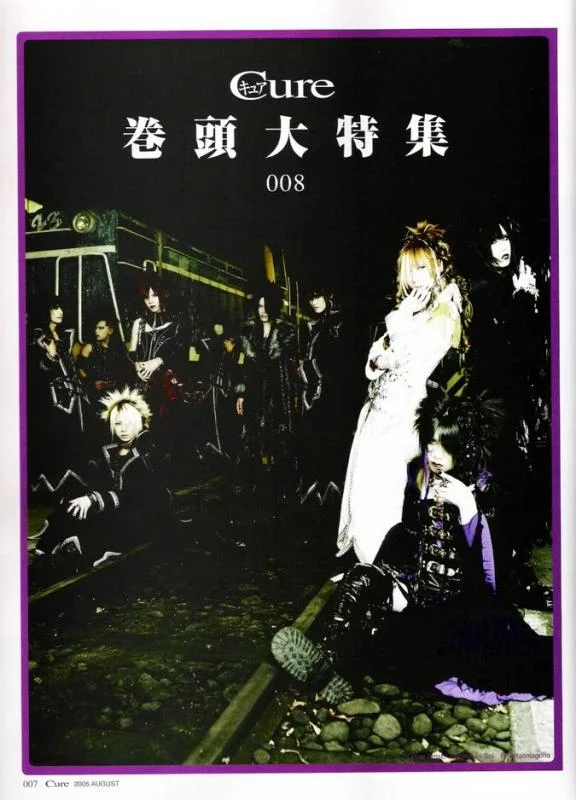 phantasxrentrercover7jg-1.webp