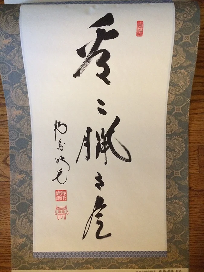 photo 14.webp