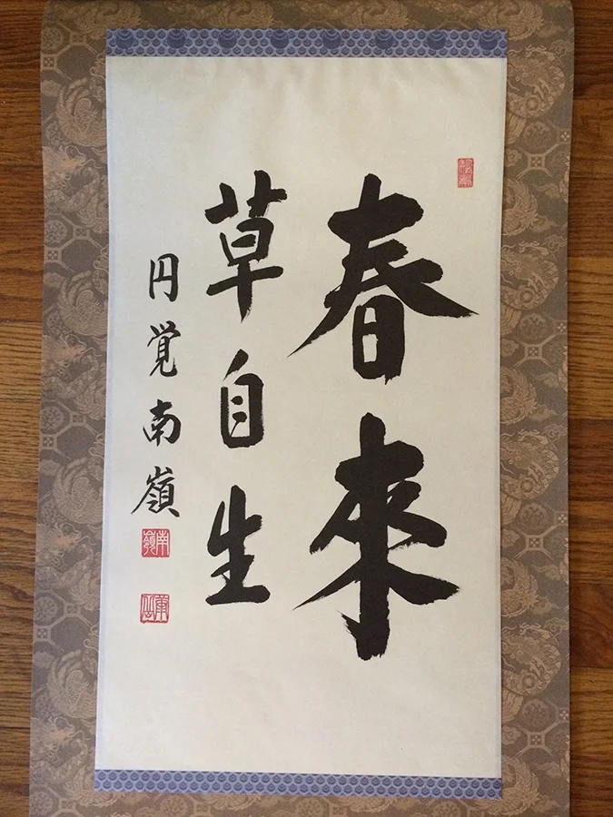 photo 6.webp