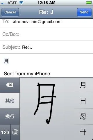 photo2gcw-1.webp