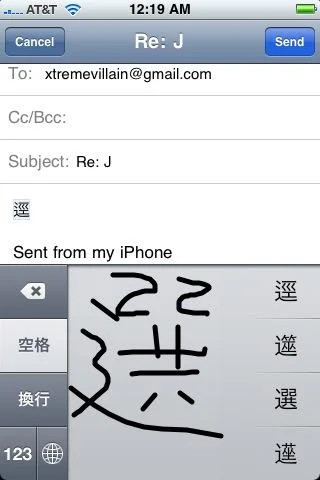 photo3exv-1.webp