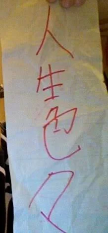 Photo91-1.webp