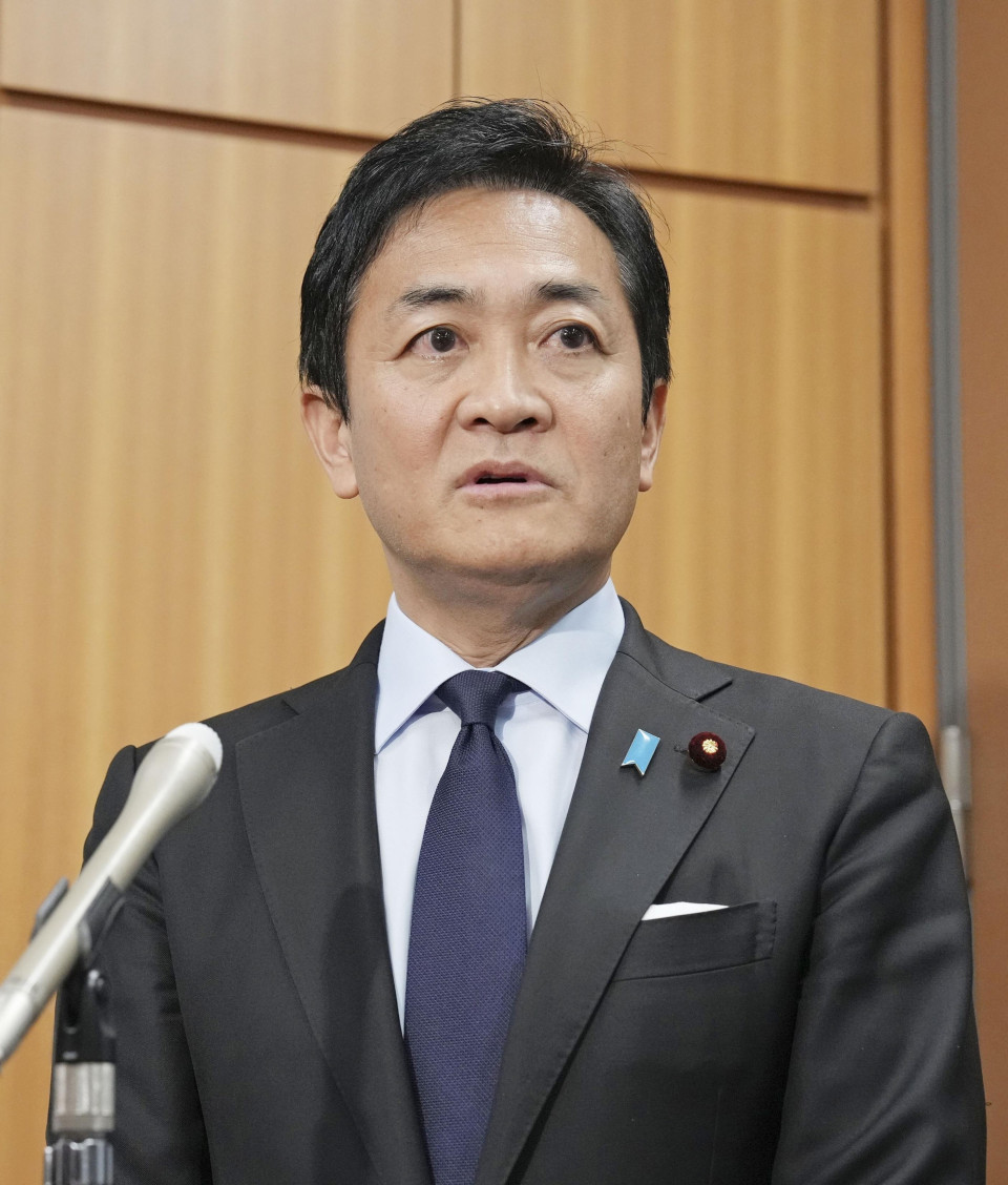 Yuichiro Tamaki