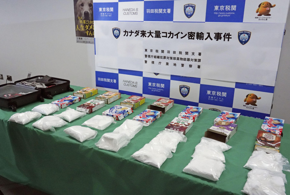 Record bust at Haneda: 15kg cocaine seized from a single passenger