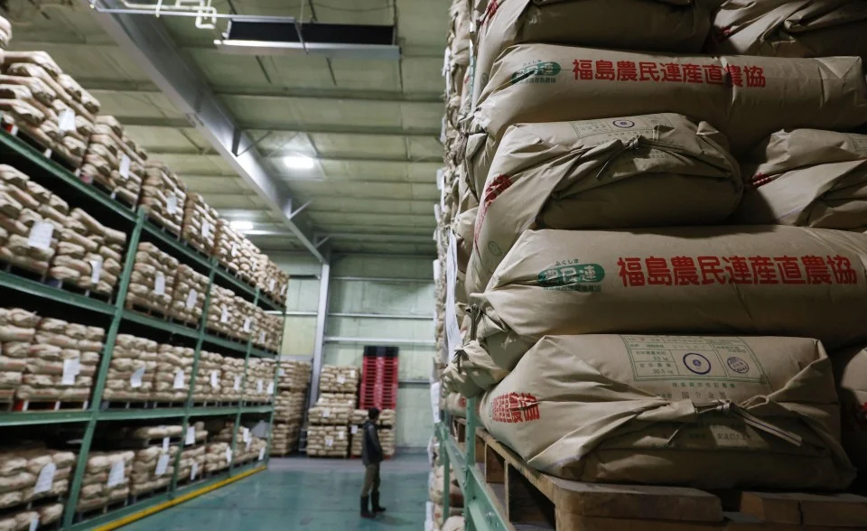 Japan's rice inventory