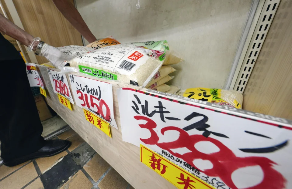 Soaring rice prices