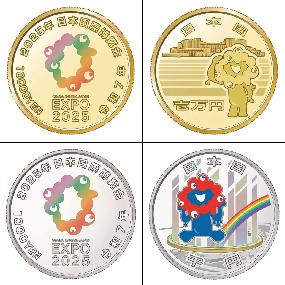 Japan unveils 2025 Osaka Expo gold coin for 268k yen