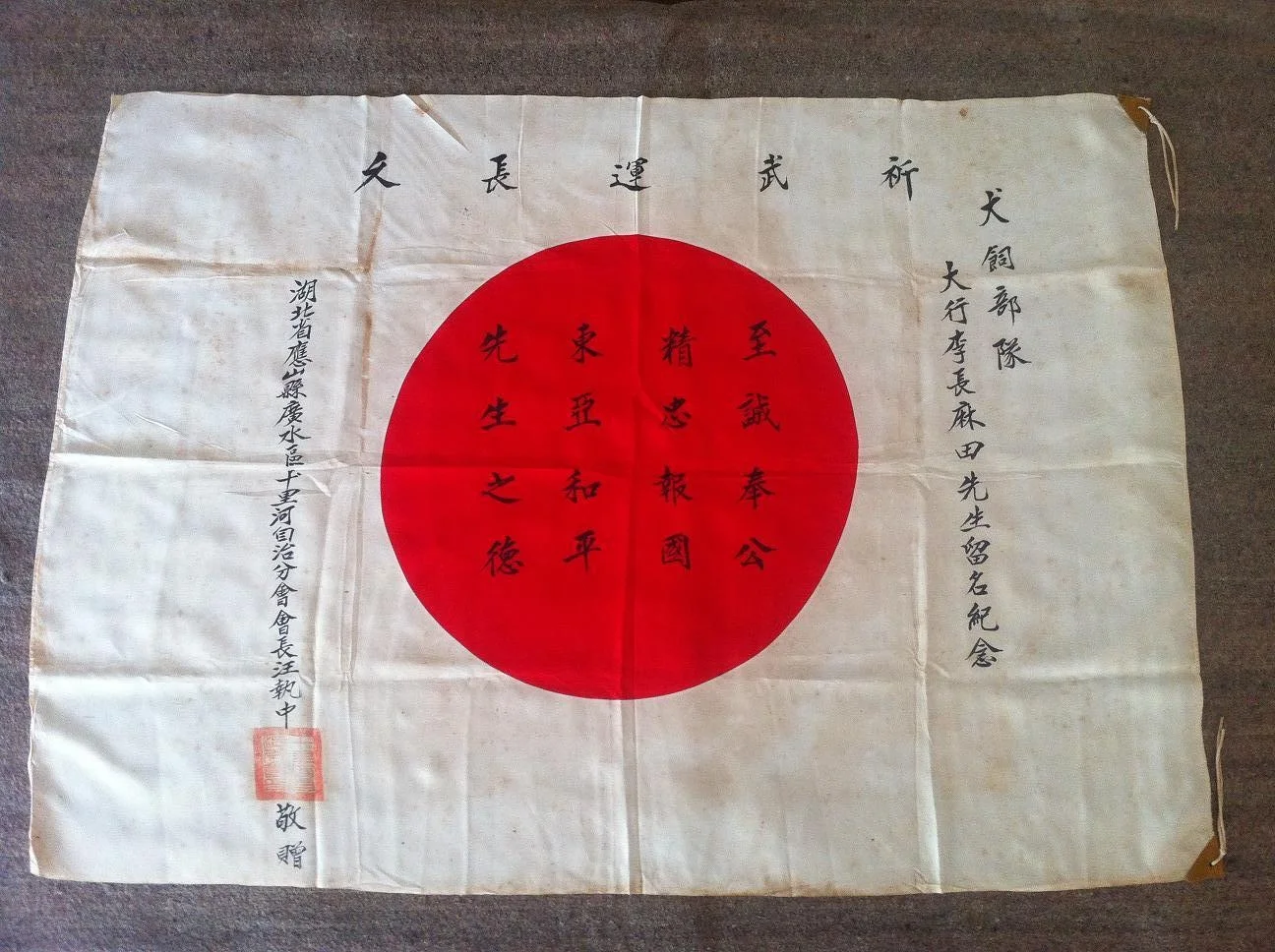 photos 012.webp