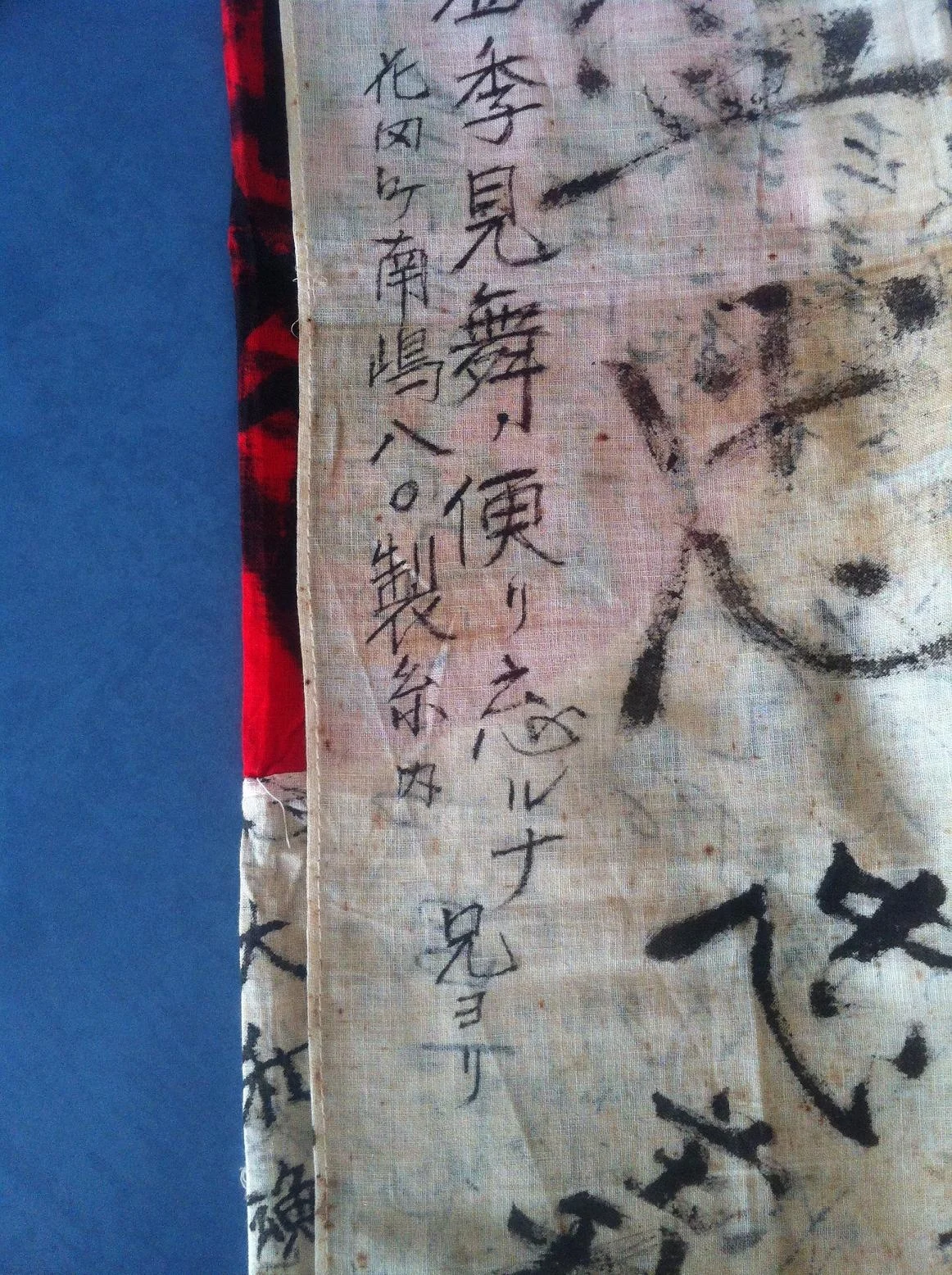 photos 052.webp
