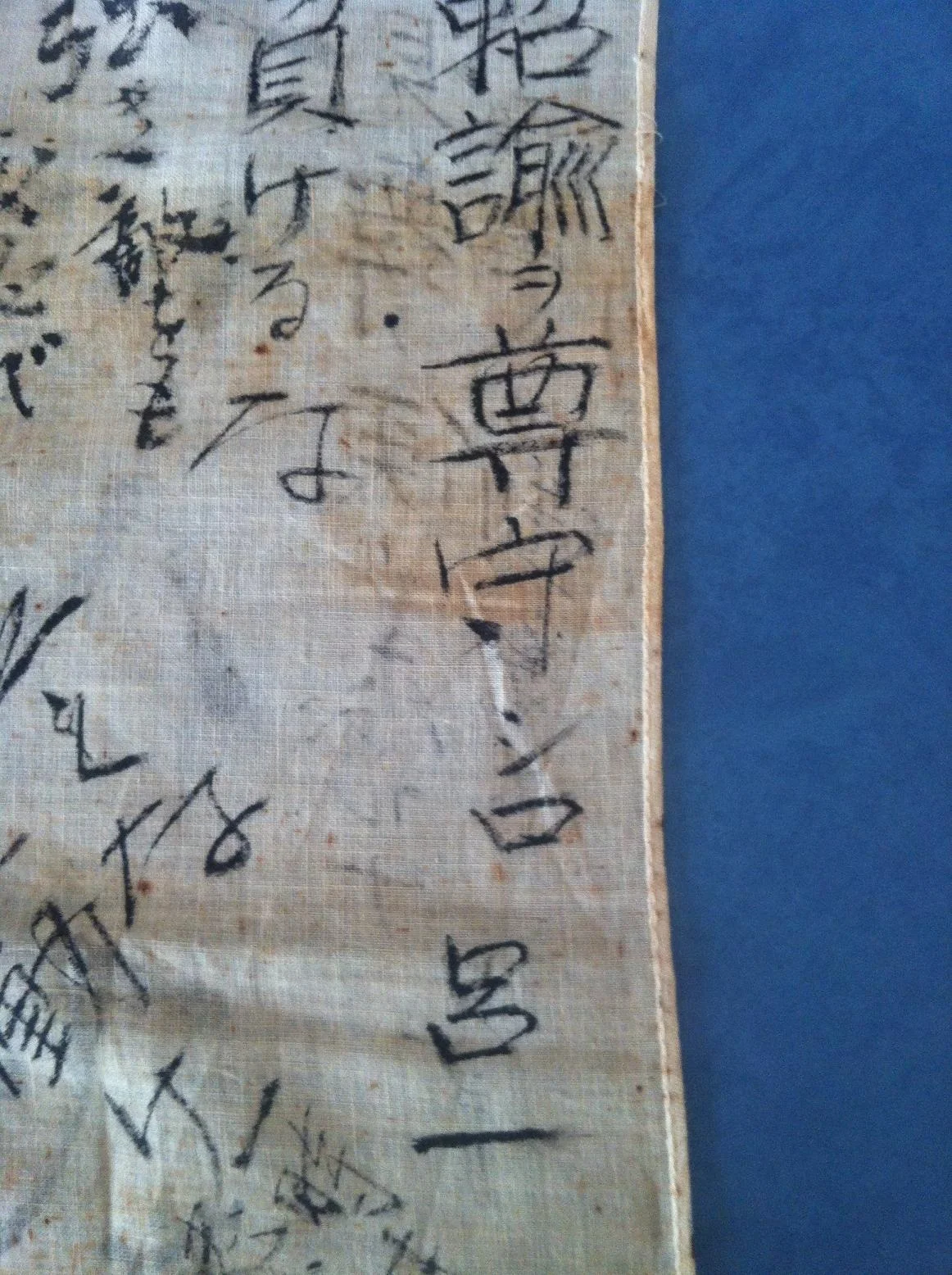 photos 054.webp