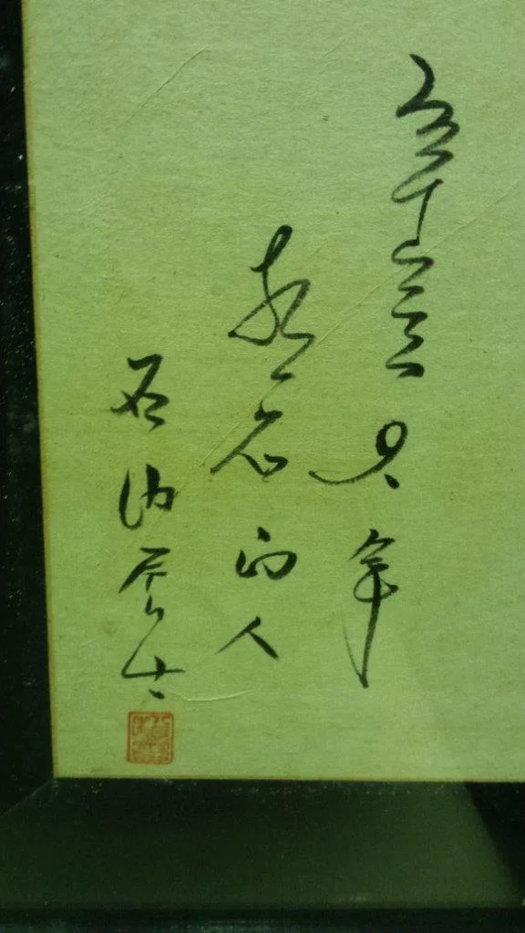 pic.webp