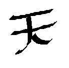 pic0.webp