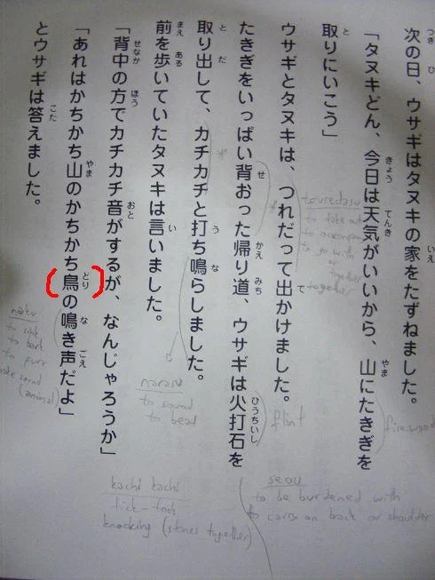picture009bb2-1.webp