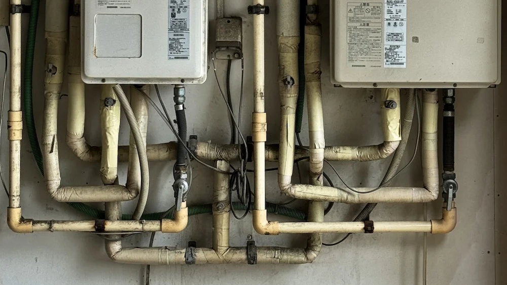 pipes.webp