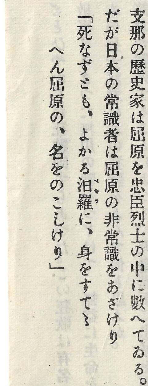poem.webp