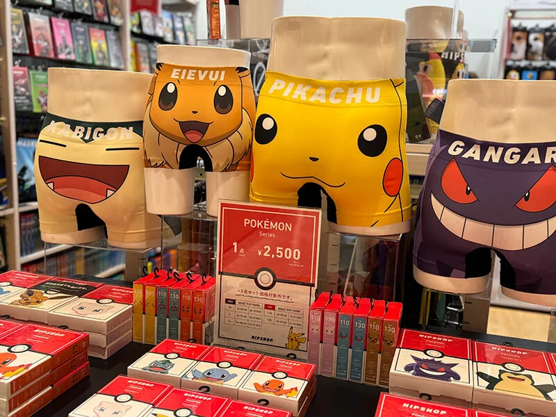 pokemon-briefs.webp