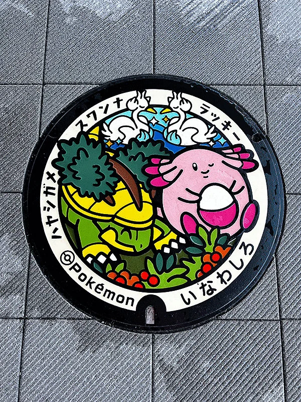 pokemon-manhole-cover-inawashiro.jpg