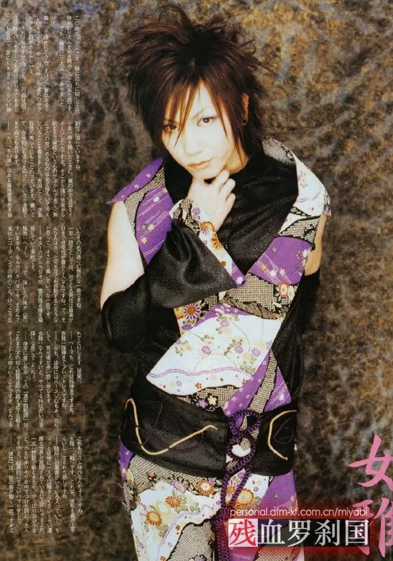 promo-1.webp