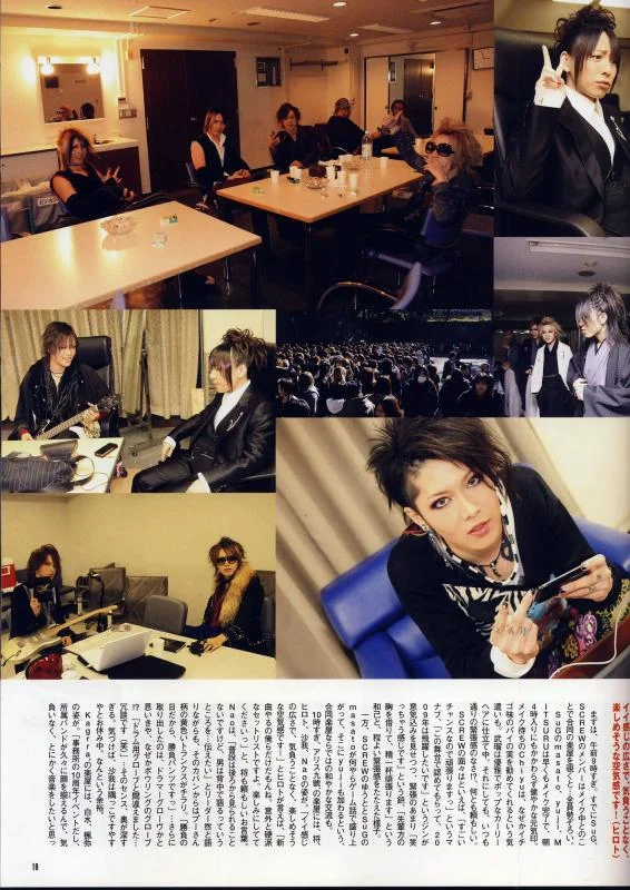 pscarena0018-1.webp