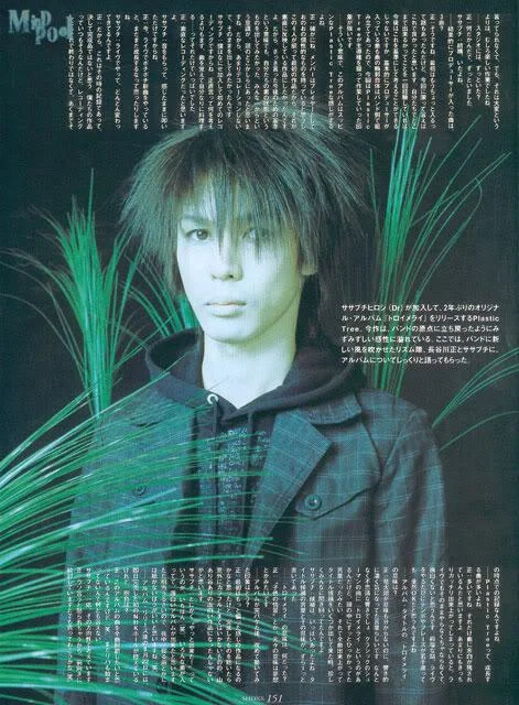 PT5-1.webp