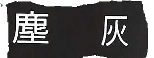qEbbVDH.webp