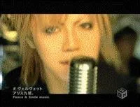 readytorockpw1gif-1.webp