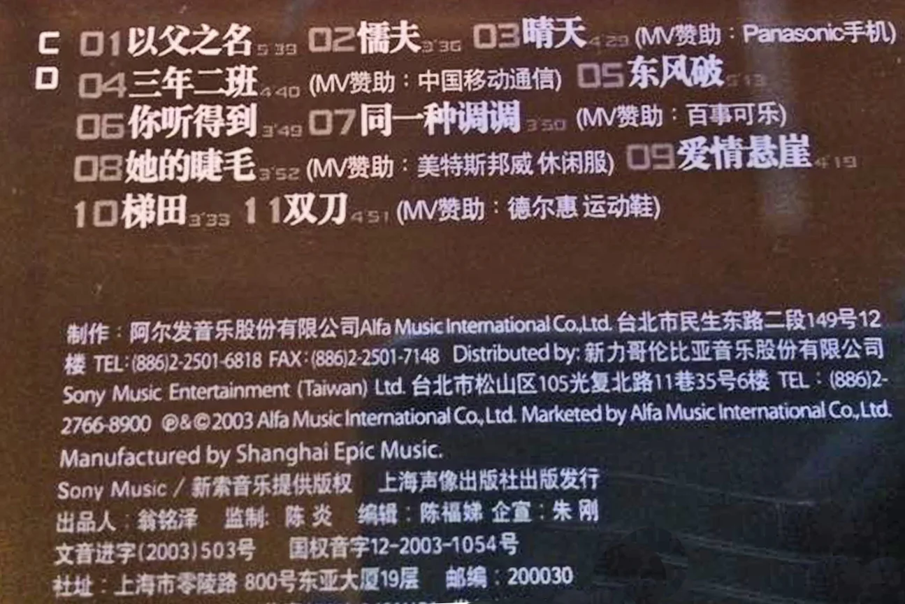 record.webp