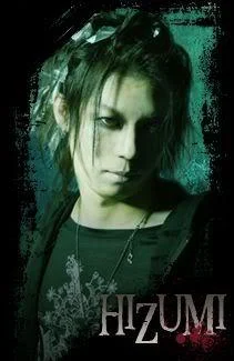 redeemerhizumi-1.webp