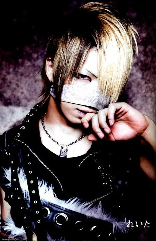Reita-1.webp
