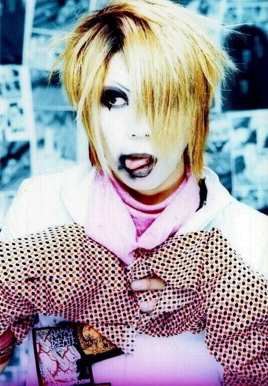 reita1-1.webp