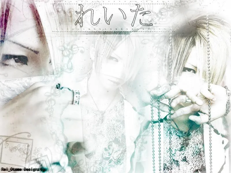 Reita3-1.webp