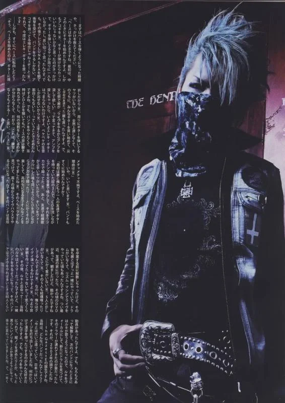 reita54-1.webp