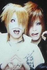 reitaandkai3pk5-1.webp