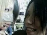 reitaaoi-1.webp
