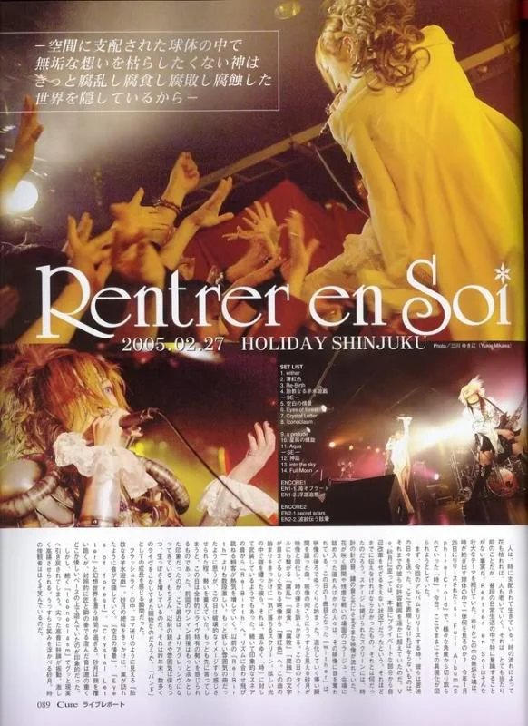 rentrerlive1-1.webp