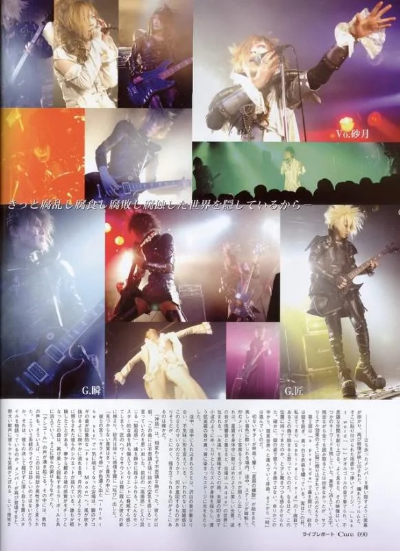 rentrerlive2-1.webp