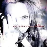 returner_gentei-1.webp