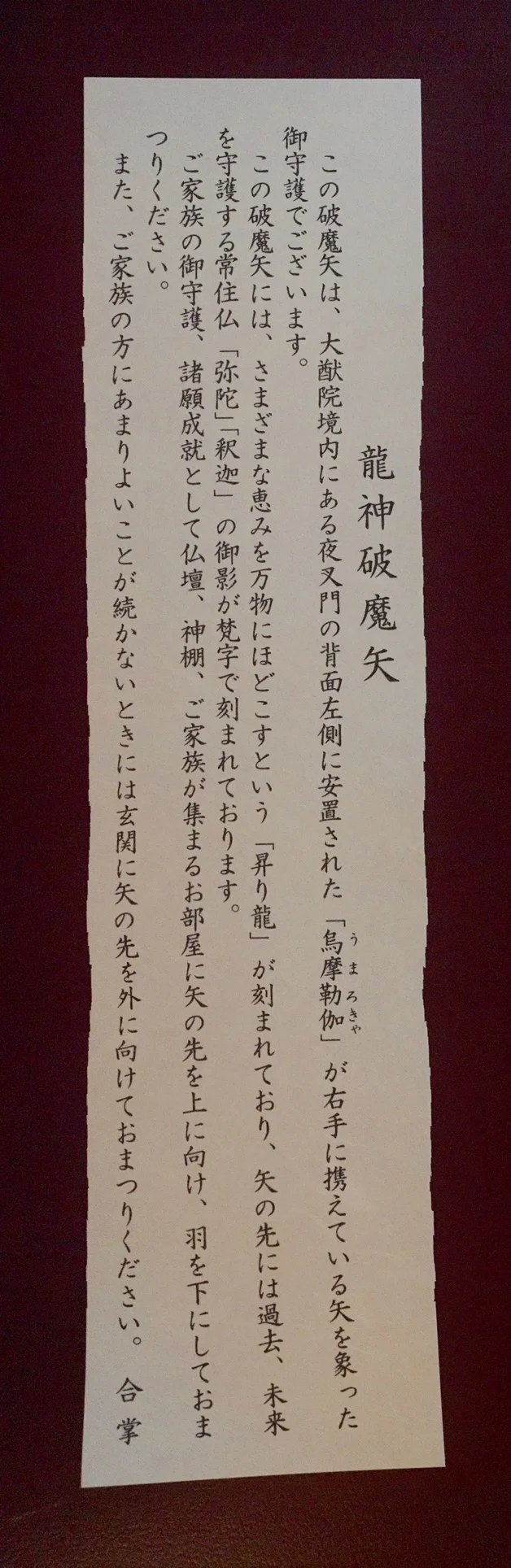rFPX326.webp
