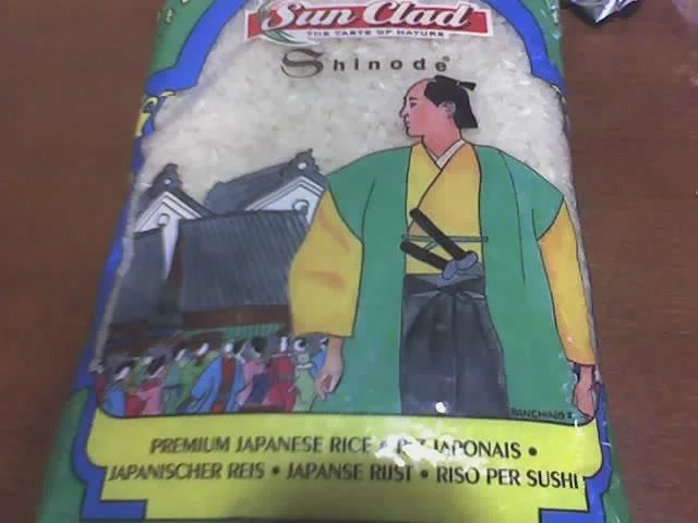 rice-1.webp