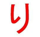 riddle2-1.webp