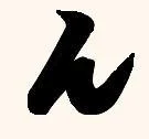 riddle3-1.webp