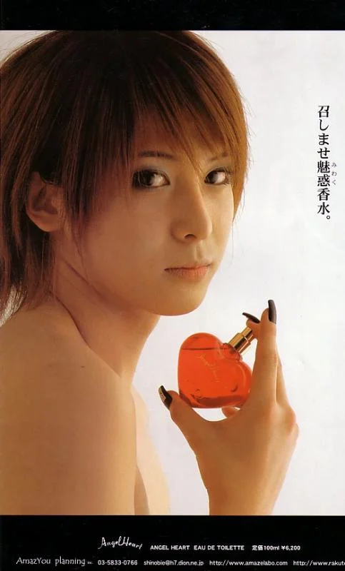 riku4ir6-1.webp riku4ir6-1.webp
