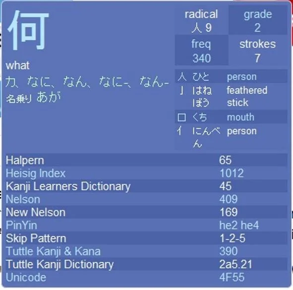 rk2-1.webp