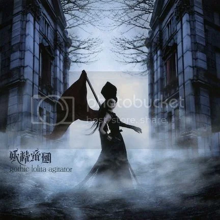RMMS-Yousei-Teikoku-gothic-lolita-agitatora_zps7d82cf2e.webp