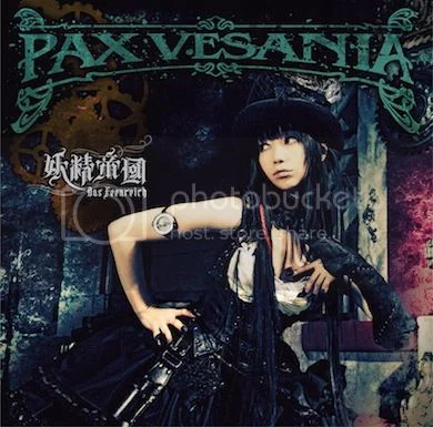 RMMS-Yousei-Teikoku-PAX-VESANIAa_zps0cf856e9.webp